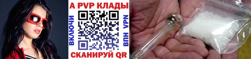 Названия наркотиков Белозерск МАРИХУАНА  Гашиш 