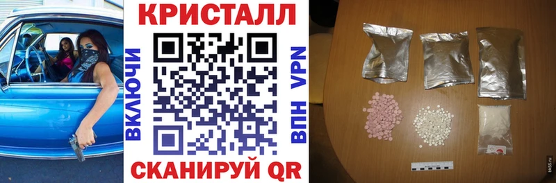 АМФ 97%  Белозерск 