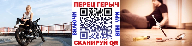 ГЕРОИН Афган Белозерск