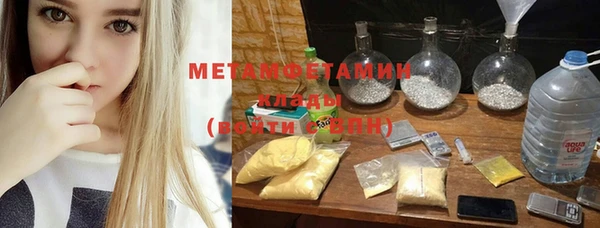 мескалин Аркадак
