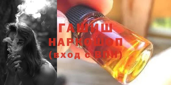 ешки Арсеньев
