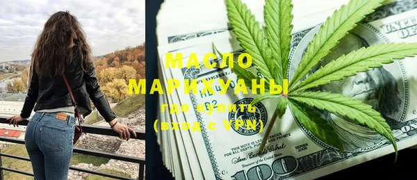 мескалин Аркадак
