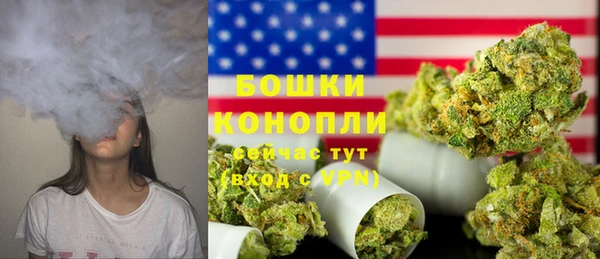 мескалин Аркадак