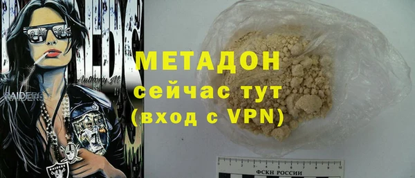 ешки Арсеньев