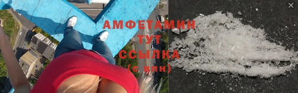 мескалин Аркадак