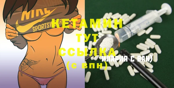 ешки Арсеньев