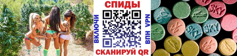 МЕТАМФЕТАМИН винт  что такое   Белозерск 